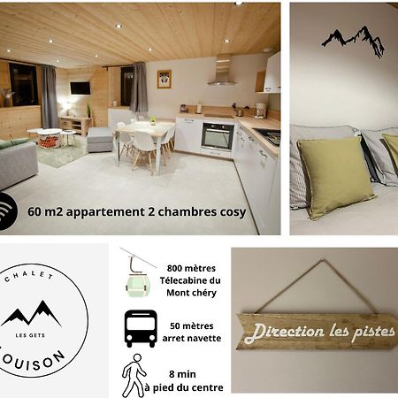 Appartement Chalet Louison Les Gets Esterno foto
